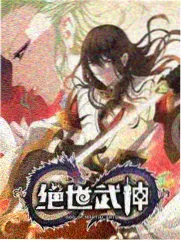 综艺舞台现场直拍MV封面